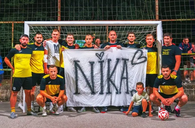Nogometna utakmica