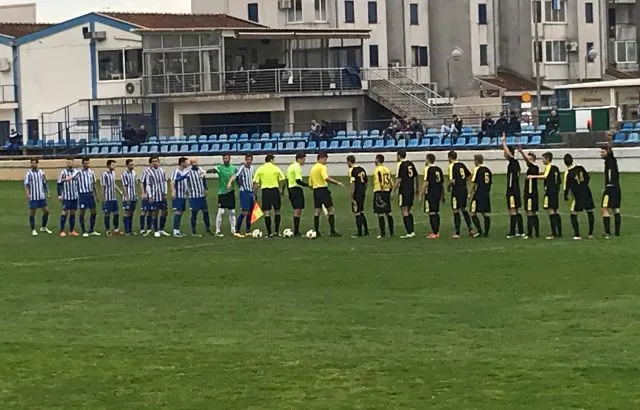 Nogometna utakmica