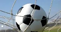Nogometna utakmica