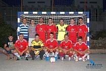 Nogometna utakmica