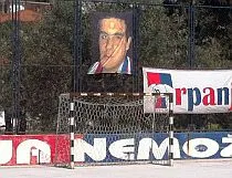 Nogometna utakmica