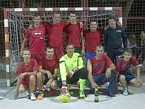 Nogometna utakmica