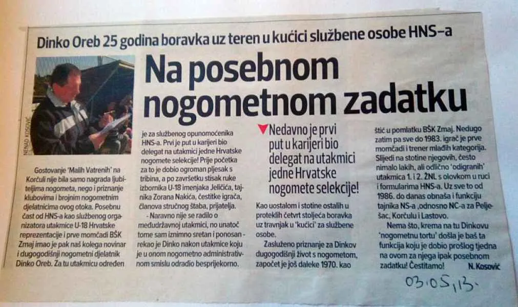 dinko sn
