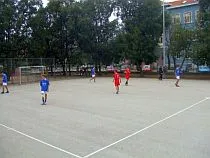 Nogometna utakmica