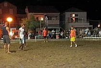 Nogometna utakmica