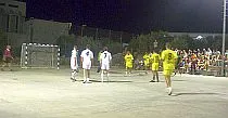 Nogometna utakmica