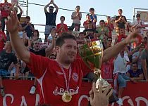 Nogometna utakmica