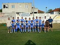 Nogometna utakmica