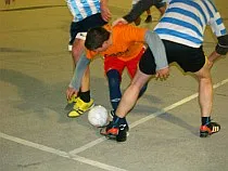 Nogometna utakmica
