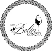 Restoran Belin