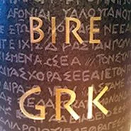 Bire Grk